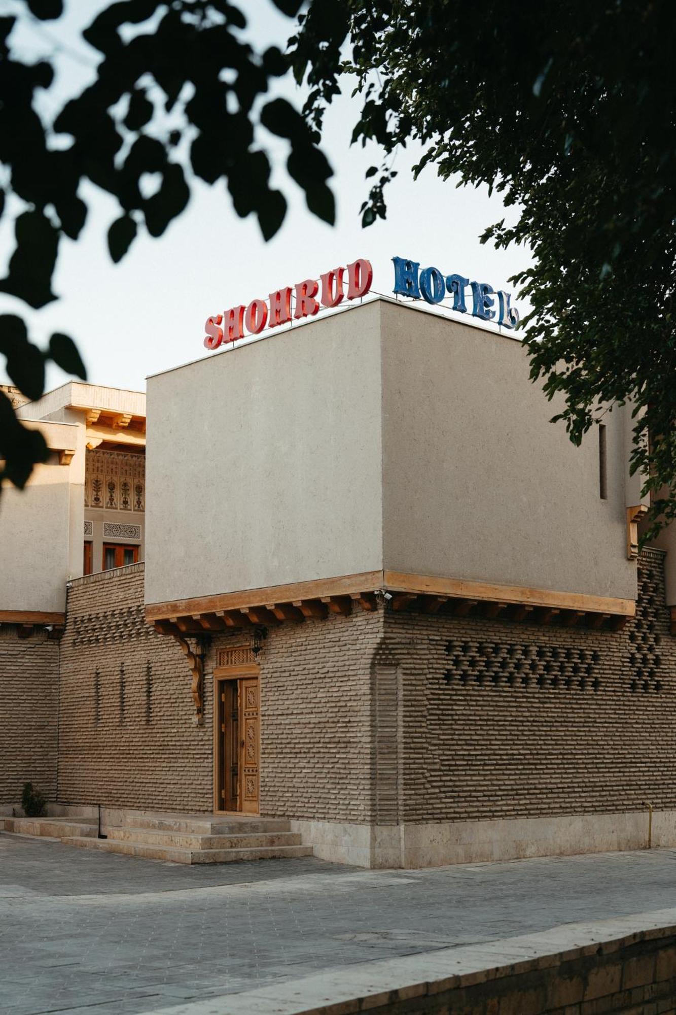 Hotel Shohrud Bukhara Bagian luar foto